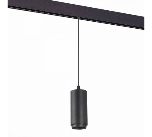 Подвесной светильник ST-Luce Ziro ST357.443.06