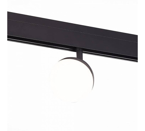 Светильник на штанге ST-Luce Pibole ST358.446.07