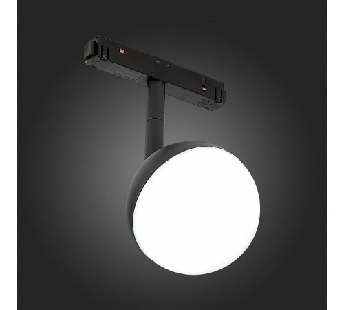 Светильник на штанге ST-Luce Pibole ST358.446.07