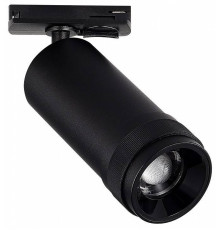 Светильник на штанге ST-Luce BASE ST385.446.10