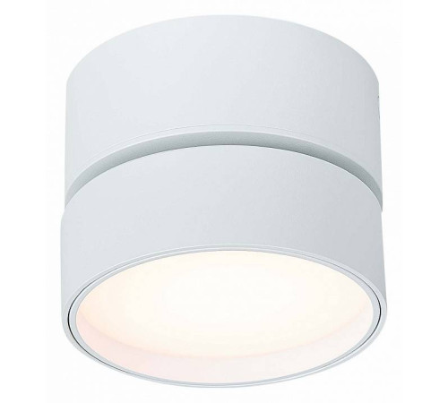 Накладной светильник ST-Luce ST651 ST651.532.14