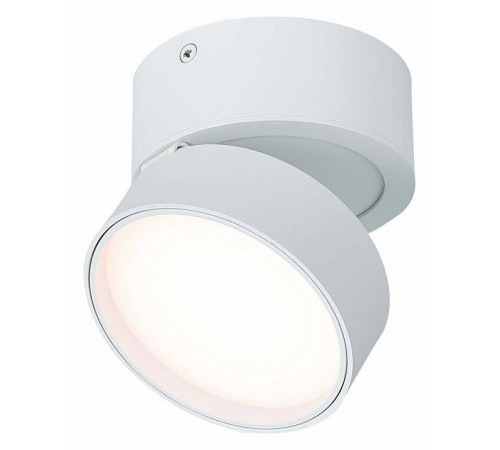 Накладной светильник ST-Luce ST651 ST651.532.14