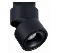 Светильник на штанге ST-Luce ST652 ST652.436.12