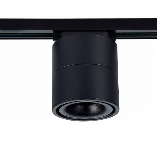 Светильник на штанге ST-Luce ST652 ST652.436.12