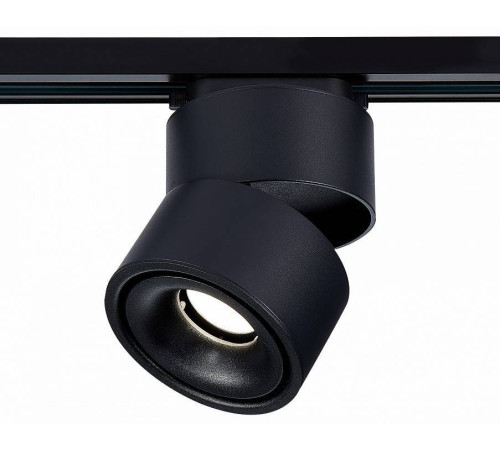 Светильник на штанге ST-Luce ST652 ST652.436.12