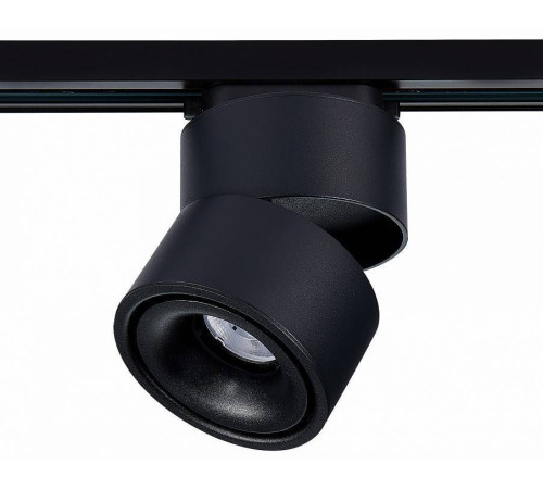 Светильник на штанге ST-Luce ST652 ST652.446.12