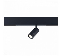 Светильник на штанге ST-Luce SKYLINE 220 ST658.446.10H