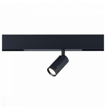 Светильник на штанге ST-Luce SKYLINE 220 ST658.446.10H