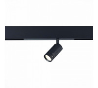 Светильник на штанге ST-Luce SKYLINE 220 ST658.496.10H