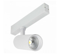 Светильник на штанге ST-Luce SKYLINE 220 ST660.536.20