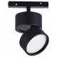 Накладной светильник ST-Luce ST809 LED 9 Вт ST809.436.09