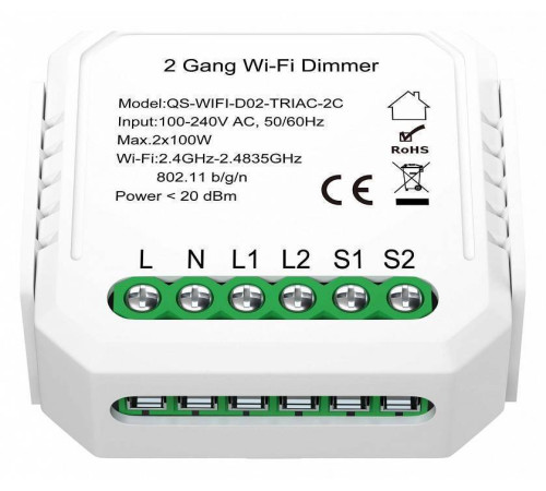 Контроллер-диммер Wi-Fi для смартфонов и планшетов ST-Luce Around ST9000.500.02CDIM