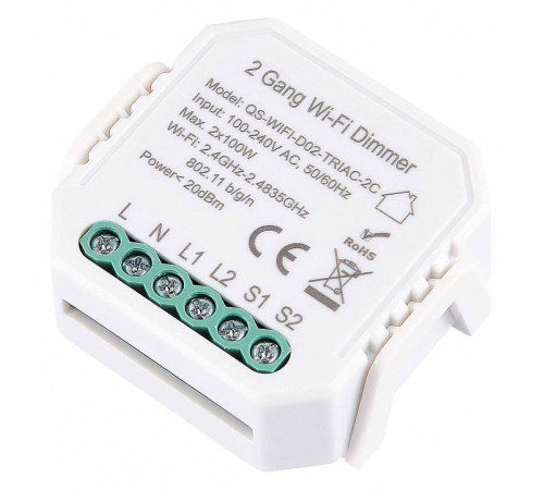 Контроллер-диммер Wi-Fi для смартфонов и планшетов ST-Luce Around ST9000.500.02CDIM