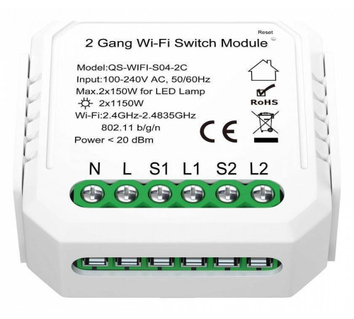 Контроллер-выключатель Wi-Fi для смартфонов и планшетов ST-Luce Around ST9000.500.02C