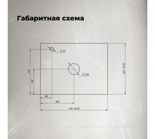 Столешница Aquanet Flat 60 с отверстием слева мрамор 00345775