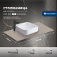 Столешница Aquanet Flat 80 с отверстием слева бежевая 00345780