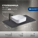 Столешница Aquanet Flat 80 с отверстием слева графит 00345782