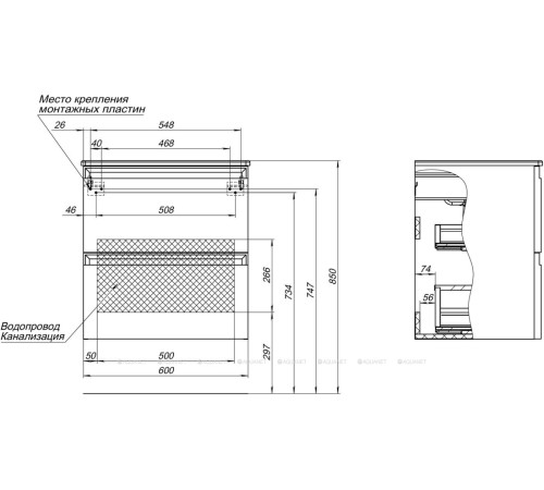 Тумба Allen Brau ECLIPSE 2.0 61 папирус матовый 1.E1001.PWM