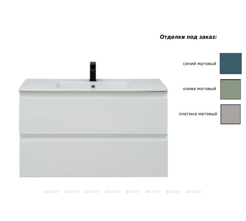 Тумба Allen Brau ECLIPSE 61 папирус матовый 1.E1001.PWM