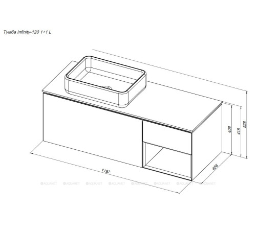 Тумба под раковину Allen Brau INFINITY 120 L 1+1 папирус белый матовый 1.21006.PWM