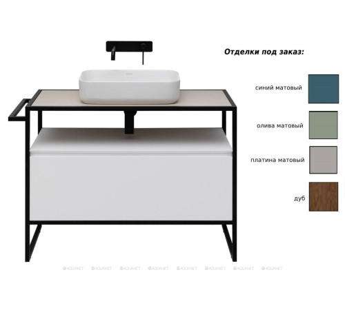 Тумба Allen Brau Priority 120 см белый матовый 1.31004.WM