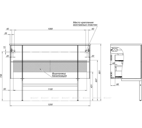 Тумба под раковину Allen Brau REALITY 121 серый цемент матовый 1.32008.CGM