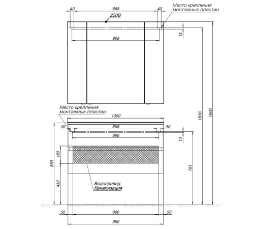 Тумба под раковину Aquanet Алвита 100 серый антрацит 00240112