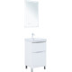 Тумба под раковину Aquanet Алвита New 50 напольная 2 ящика белый матовый 00344131