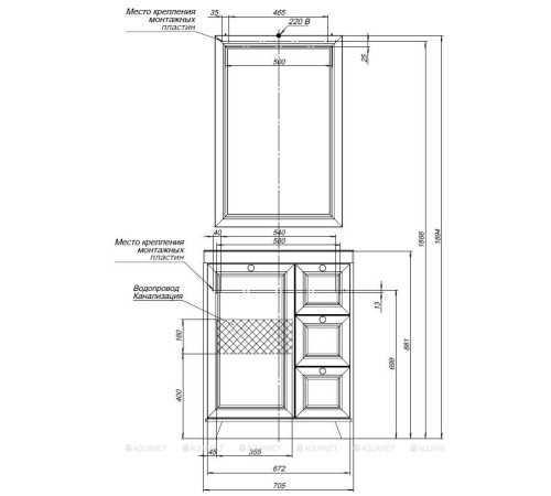 Тумба под раковину Aquanet Amelie 70 белый матовый 00261988