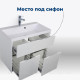 Тумба под раковину Aquanet Латина 80 белая 00179638