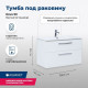 Тумба под раковину Aquanet Nova 90 2 ящика белый глянец 00242276