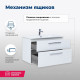 Тумба под раковину Aquanet Nova 90 2 ящика белый глянец 00242276