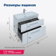 Тумба под раковину Aquanet Nova 90 2 ящика белый глянец 00242276