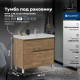 Тумба под раковину Aquanet Nova Lite 2.0 90 R напольная дуб рустикальный 00346345