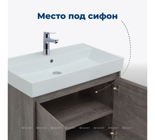 Тумба под раковину Aquanet Nova Lite 60 2 двери дуб рошелье 00298848