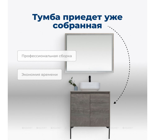 Тумба под раковину Aquanet Nova Lite 60 2 двери дуб рошелье 00298848