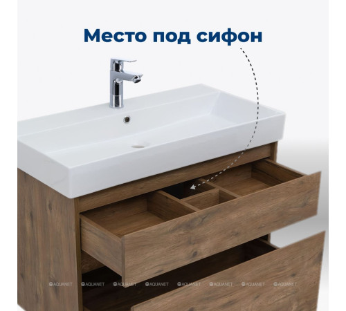 Тумба под раковину Aquanet Nova Lite 85 2 ящика дуб рустикальный Slim Synergy 00249954