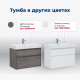Тумба под раковину Aquanet Nova Lite 85 2 ящика дуб рустикальный Slim Synergy 00249954