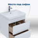 Тумба под раковину Aquanet София 60 2 ящика белый глянец 00288905