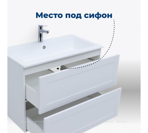 Тумба под раковину Aquanet Терра 70 белый матовый 00313233