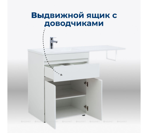 Тумба под раковину Aquanet Токио 68 напольная 1 ящик 2 фасада белый глянец 00237746