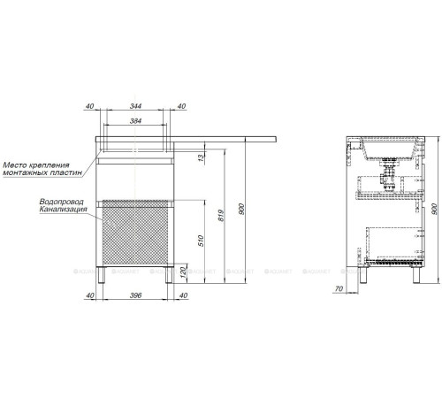 Тумба под раковину Aquanet Вега 48 напольная 2 ящика белый глянец 00329123