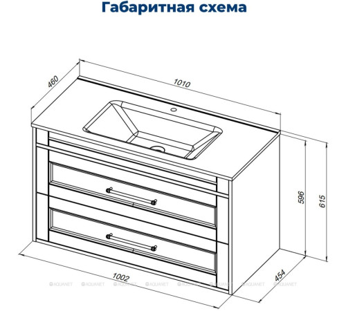 Тумба с раковиной Aquanet Бостон new 100 (Flash) белый сатин ручки золото 00347848