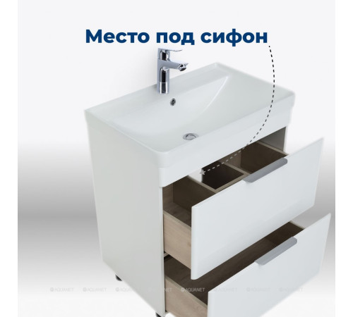 Тумба с раковиной Aquanet Ирис new 70 напольная 2 ящика белый глянец 00312426