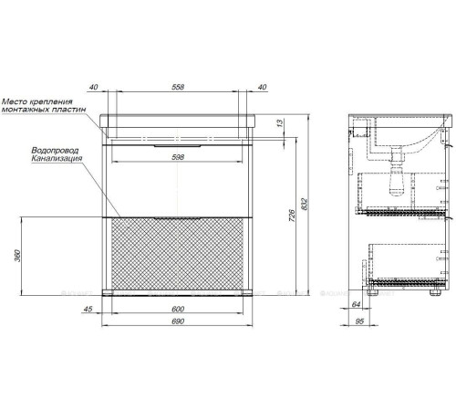 Тумба с раковиной Aquanet Ирис new 70 напольная 2 ящика белый глянец 00312426
