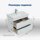 Тумба с раковиной Aquanet Ирис new 80 подвесная 2 ящика белый глянец 00312431