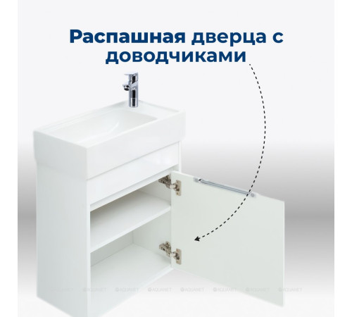 Тумба с раковиной Aquanet Лидс 50 белый 00243273