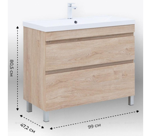 Тумба с раковиной Aquanet Нота new 100 напольная 2 ящика дуб светлый 00345807