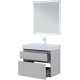 Тумба с раковиной Aquanet Nova Lite 2.0 75 2 ящика бежевый 00348192