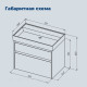 Тумба с раковиной Aquanet Nova Lite 2.0 75 2 ящика бежевый 00348192